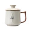 Beige Ru Kiln Teacup: Elegant Water Separation Ceramic Cup - Perfect Gift for Elders and Friends