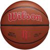 Wilson Мяч Team Alliance Houston Rockets, баскетбольный унисекс коричневого цвета