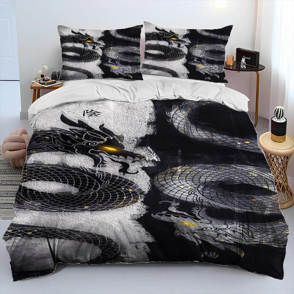 3D Retro Dragon Printed Bedding Sets Exquisite Bed Supplies Set Duvet Cover Bed Comforter Set Bedding Set Luxury Birthday Gift