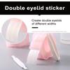 Наклейка на двойное веко, тонкая гипоаллергенная наклейка на двойное веко из невидимого волокна для естественного вида двойных век