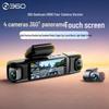 360 AI видеорегистратор G980 (Китайская версия)