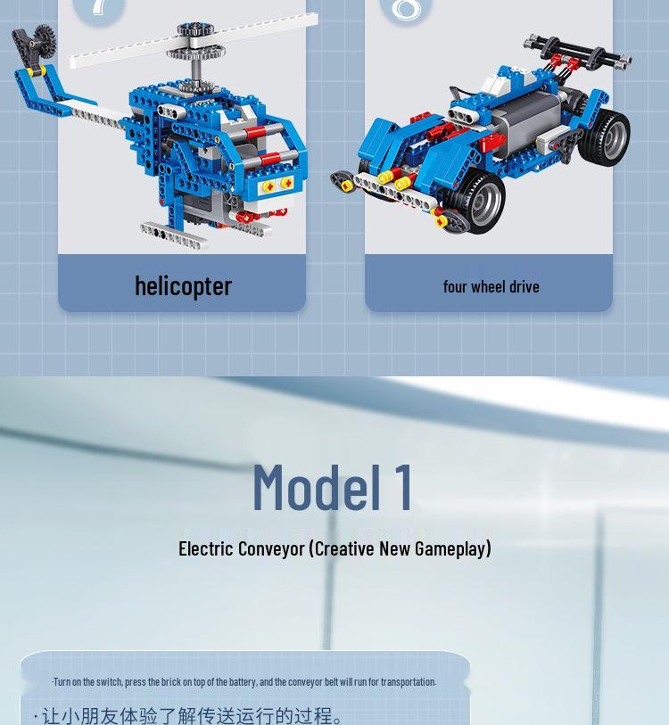 Совместимый с LEGO 9686 Научно-образовательный электрический программируемый робот-конструктор для детей.