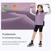 Детская спортивная футболка с длинным рукавом EBAER