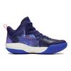 Li Ning удобные повседневные амортизирующие баскетбольные кроссовки детские кроссовки синего цвета YKBT044-11