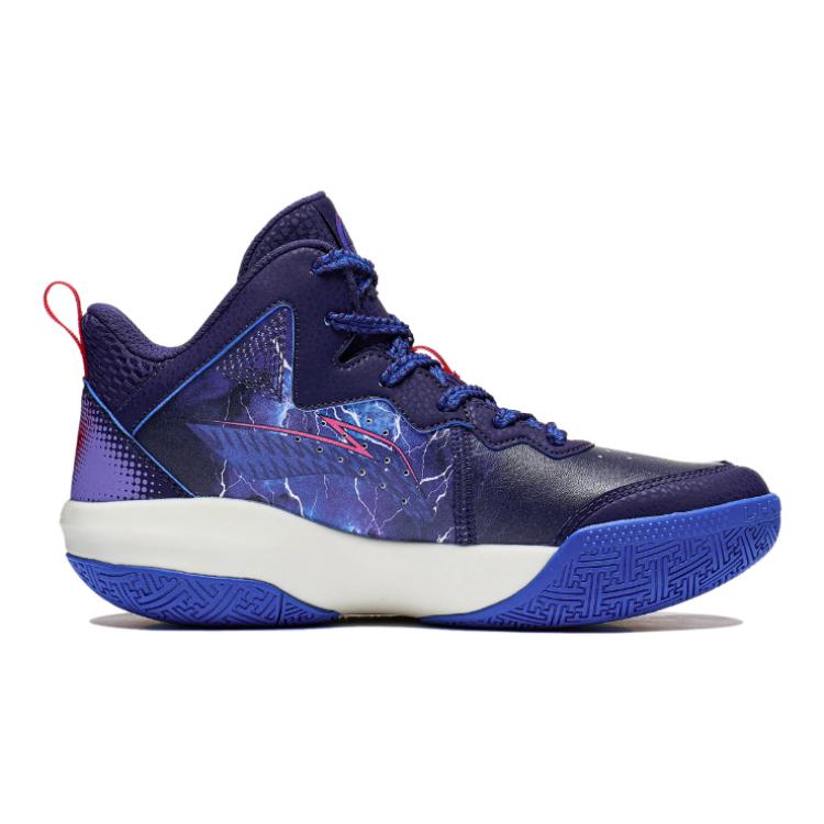 Li Ning удобные повседневные амортизирующие баскетбольные кроссовки детские кроссовки синего цвета YKBT044-11