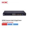 H3C UR7608 Корпоративный 10-гигабитный VPN-маршрутизатор (Китайская версия)