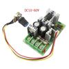 PWM DC Motor Speed Controller Switch DC 20A Current Voltage Regulator 10-60V PWM High Power Drive Module 60A 12V 24V 36V 48V