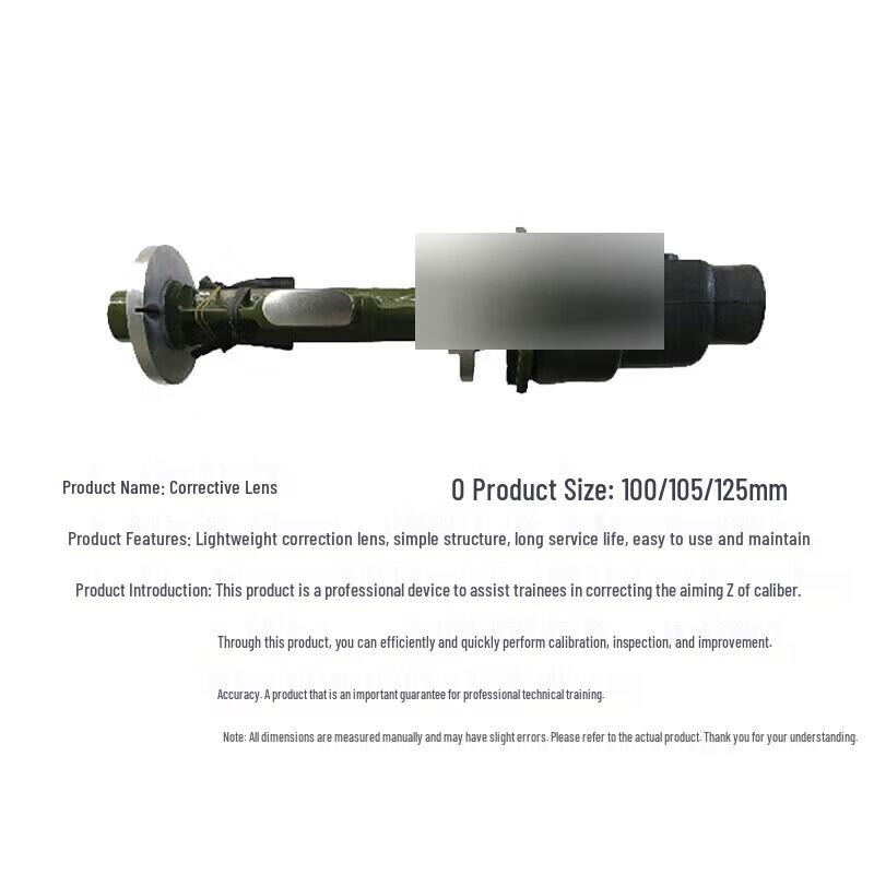 100mm Optical Crosshair Target Correction Sight