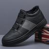 Men's Fleece-Lined Winter Slip-On Casual Leather Shoes - Korean Style, Non-Slip, Warm, Mid-Top Trendy Sneakers
