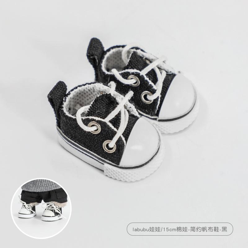 10cm 15~17CM cotton doll shoes simple sports canvas shoes sportswear Natasha sweater set doll casual shoes accessories