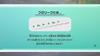 Nintendo Switch Sports Switch -