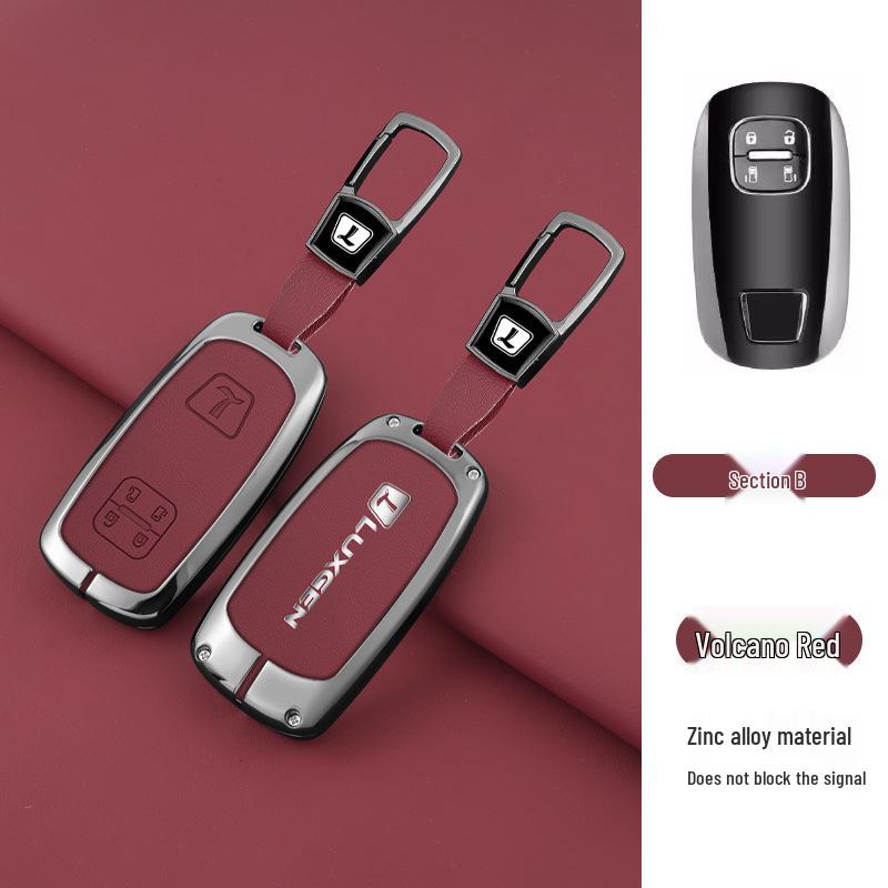 Чехол для ключа автомобиля Luxgen U6 U7 Na5 U5 S5: Минималистичный защитный чехол для пульта дистанционного управления