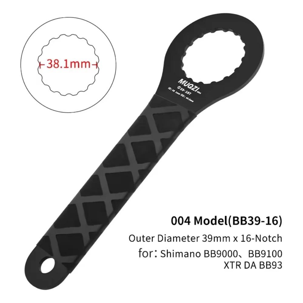 Soft Grib Bottom Brackets Wrench 39/41/44/46/49/52mm Bottom Bracket Tool BB Wrench MTB Bike