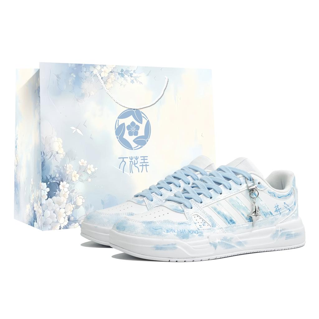 Adidas LITE BALLER Wan Hua Nong, Deep Sea Breath, Shopping Bag Pu Slip Resistant Abrasion Resistant Low top JS4358(Team113-S-BOX)