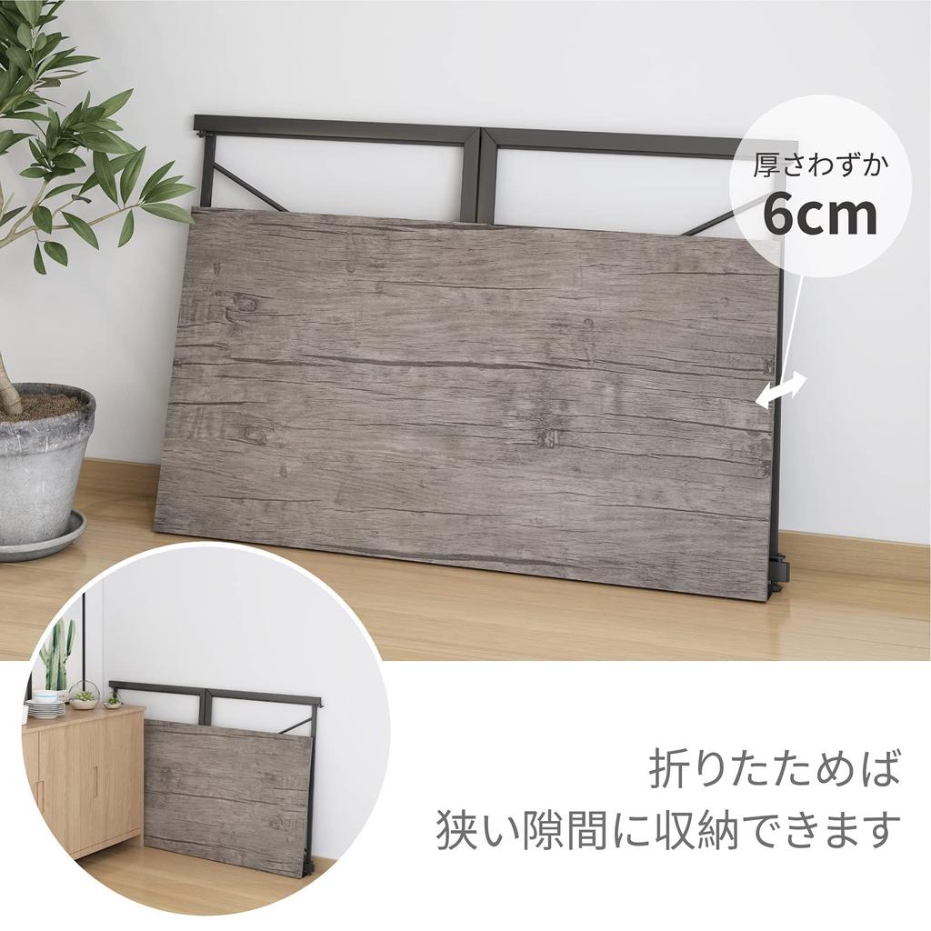 YEARCOLOR Computer Study Study Width 118cm x Depth Simple Work Gaming Easy to Load Capacity Brown Desk, Desk, Desk, 60cm, Foldable, Desk, Office,