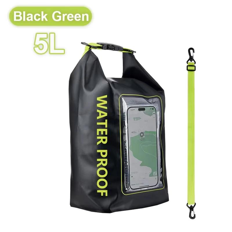 Водонепроницаемая сумка Dry Bag 2л/5л с сенсорным экраном для плавания, водонепроницаемая ПВХ сумка для рафтинга, плавания, плечевая сумка для активного отдыха, сумка для хранения доски для серфинга, каяка