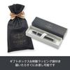 ШАРИКОВАЯ РУЧКА PARKER IM Черная Средняя с Фирменной Упаковочной Сумкой и Подарком Премиум Официальная 1975636V3 Ручка, Хромированная Отделка, Наконечник, Чернила на Масляной Основе, Коробка, Качество, Импорт,