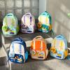 Versatile And Fun Unisex School Backpack With Comfortable Curved Shoulder Straps