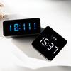HD Зеркальный Будильник Многофункциональный Зеркальный Цифровой Будильник Бесшумные Зеркальные Часы Зеркало для Макияжа