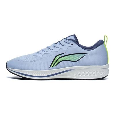 Li Ning Red Rabbit 6 универсальные нескользящие износостойкие низкие кроссовки мужские кроссовки серо-зеленые ARMT015-8