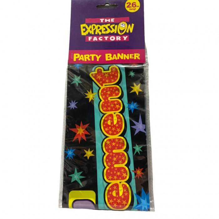 Фольгированный пенсионный баннер The Expressions Factory