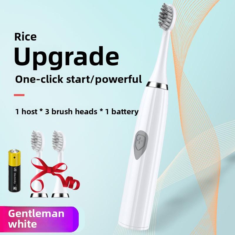 Новое поколение электрических зубных щеток для взрослых с мягкой щетиной, водонепроницаемая электрическая зубная щетка с маленькой головкой и мягкой щетиной оптом