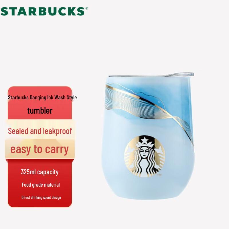 Starbucks Ink Wash Design Tumbler 325ml