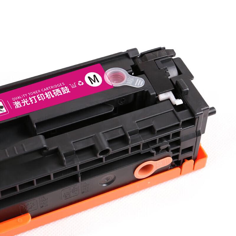 Deyin PLUS Compatible HP CB540A Toner Cartridge Set