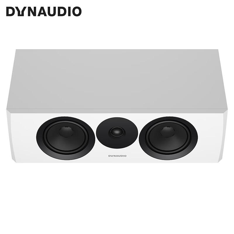 Dynaudio Emit 25C Center Channel Speaker (CN version)