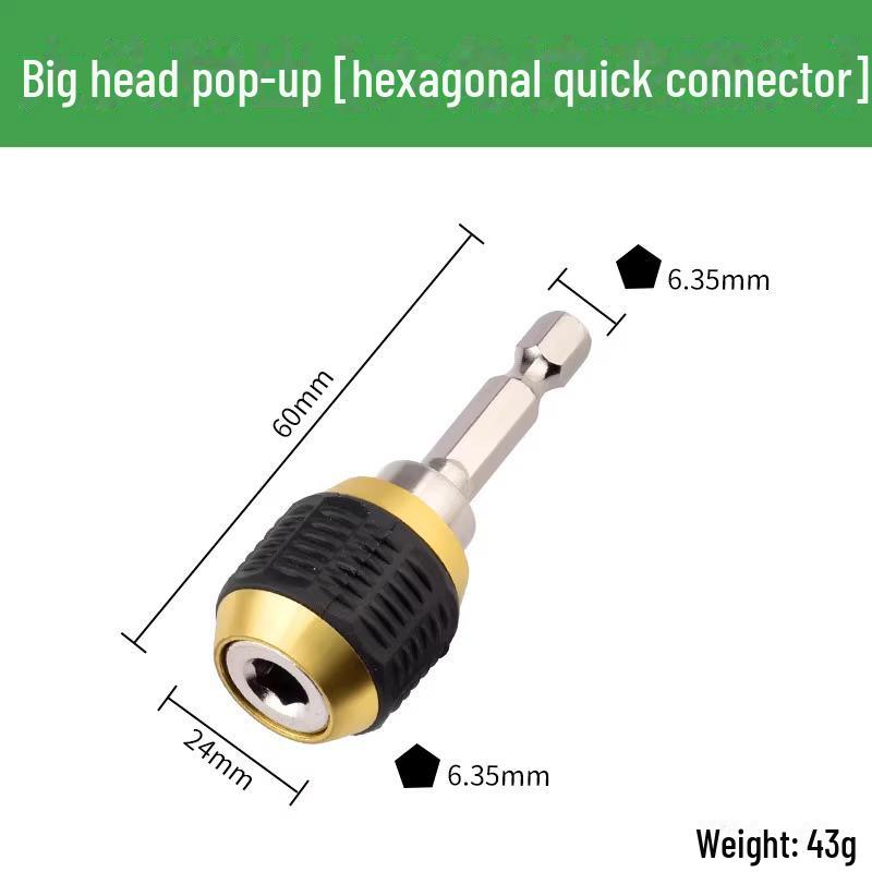 Головка отвертки с магнитной втулкой и шестигранником 8 мм для разборки и установки