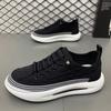 Мужские кроссовки модные удобные кроссовки для мужчин брендовые дизайнерские кроссовки трендовые мягкие повседневные туфли Zapatillas De Hombre