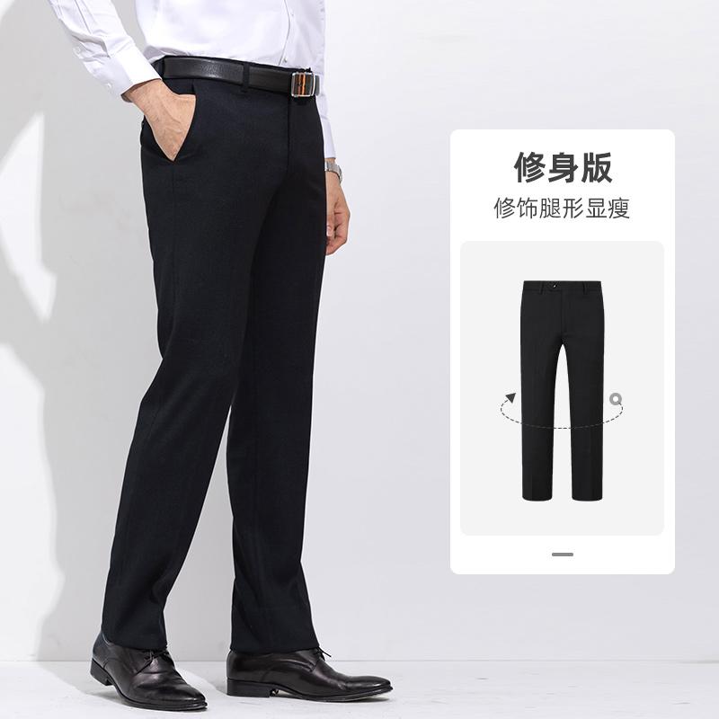 Мужские брюки Langdeng в стиле business casual, прямые, однотонные, без стрелок