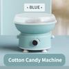 400 Вт Бытовая электрическая машина для приготовления сахарной ваты Полностью автоматическая машина для приготовления сахарной ваты Мини-оборудование для приготовления десертов 260 * 260 * 210 мм