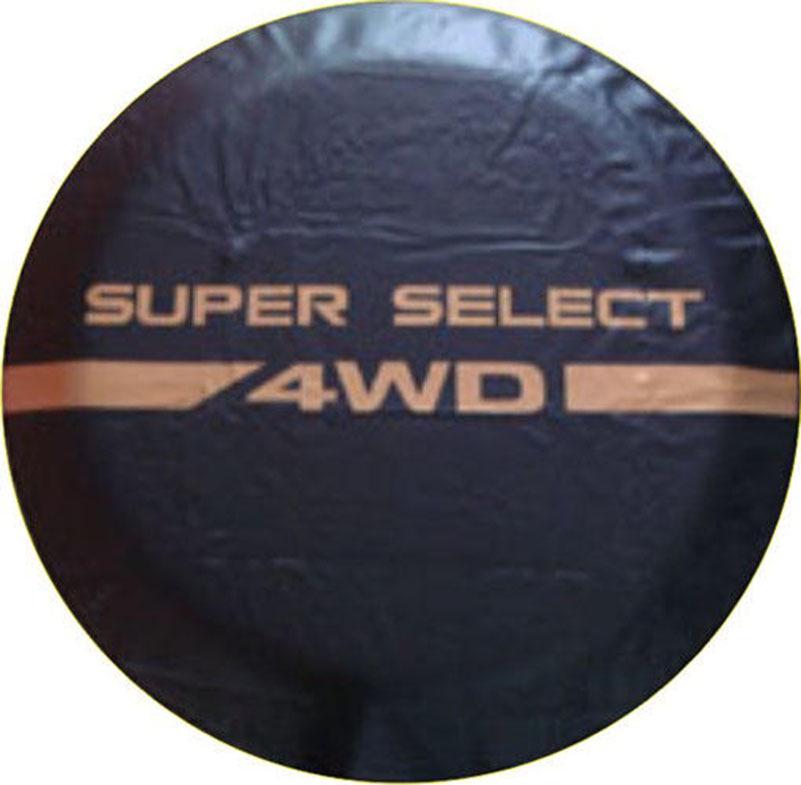 Черно-золотой чехол на запаску из ПВХ-кожи для Mitsubishi Pajero V73 Cheetah - Универсальная посадка для внедорожников.