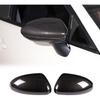 ABS Карбоновое волокно Накладка на боковое зеркало заднего вида для автомобиля Subaru BRZ Toyota 86 2022-2024 Аксессуары для крышки зеркала бокового крыла (Углеродное волокно)