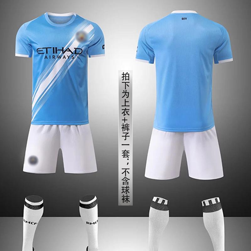 Комплект детской и взрослой футбольной формы с коротким рукавом, мужская и женская форма Бразилии, Аргентины, Германии, игровая и тренировочная форма, домашняя и выездная