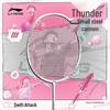 Li-Ning Агрессивная бадминтонная ракетка Thunder Mini Cannon