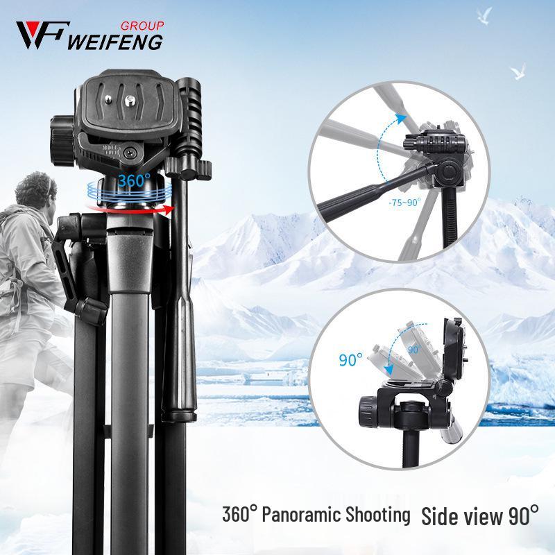 Штатив Hongtu WF Weibang 3520 для DSLR-камер для фотографии, видеосъемки и освещения для рыбалки