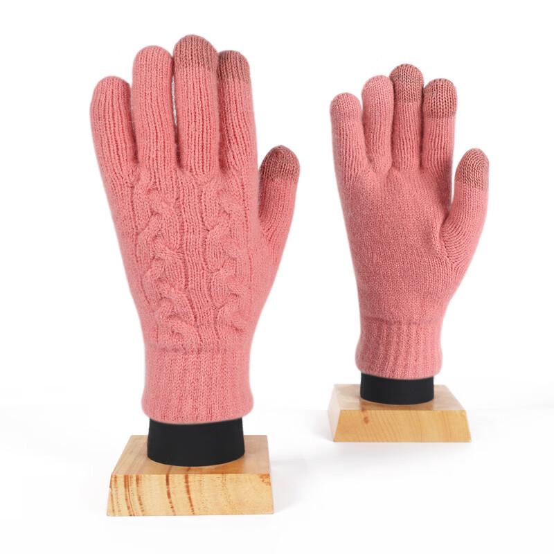 REACH STAR Winter Warm Touchscreen Knit Gloves