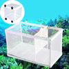Flexible Double Net Hatchery Aquarium Incubator Breeder Grow Seed Holder Breeding Isolation Box
