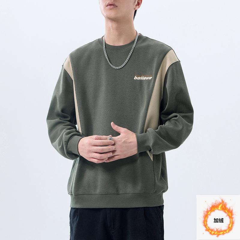 Высококачественный свитер с контрастной текстурой и вязки, мужской, свободный и удобный, американский, модный бренд, повседневная куртка, модный