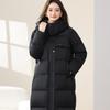 Snow Flying Women's Long Straight Warm Goose Down Jacket X40143216F