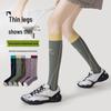 Women's Compression Calf Socks for Pilates, Yoga, Running, Sports, and Jump Rope