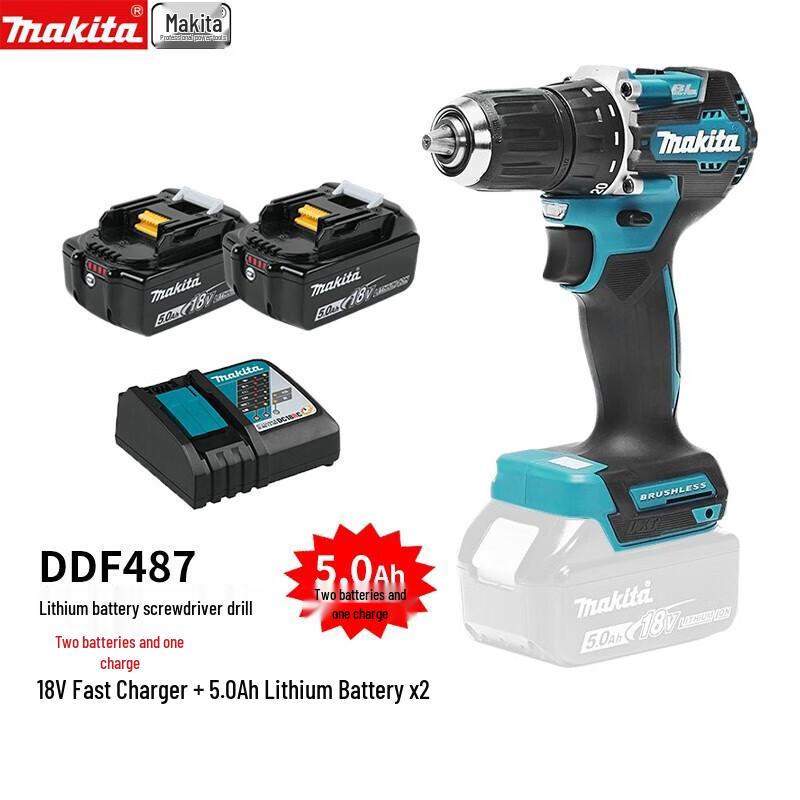 Makita 18V Brushless Cordless Drill/Driver Kit CN plug (adapter included)