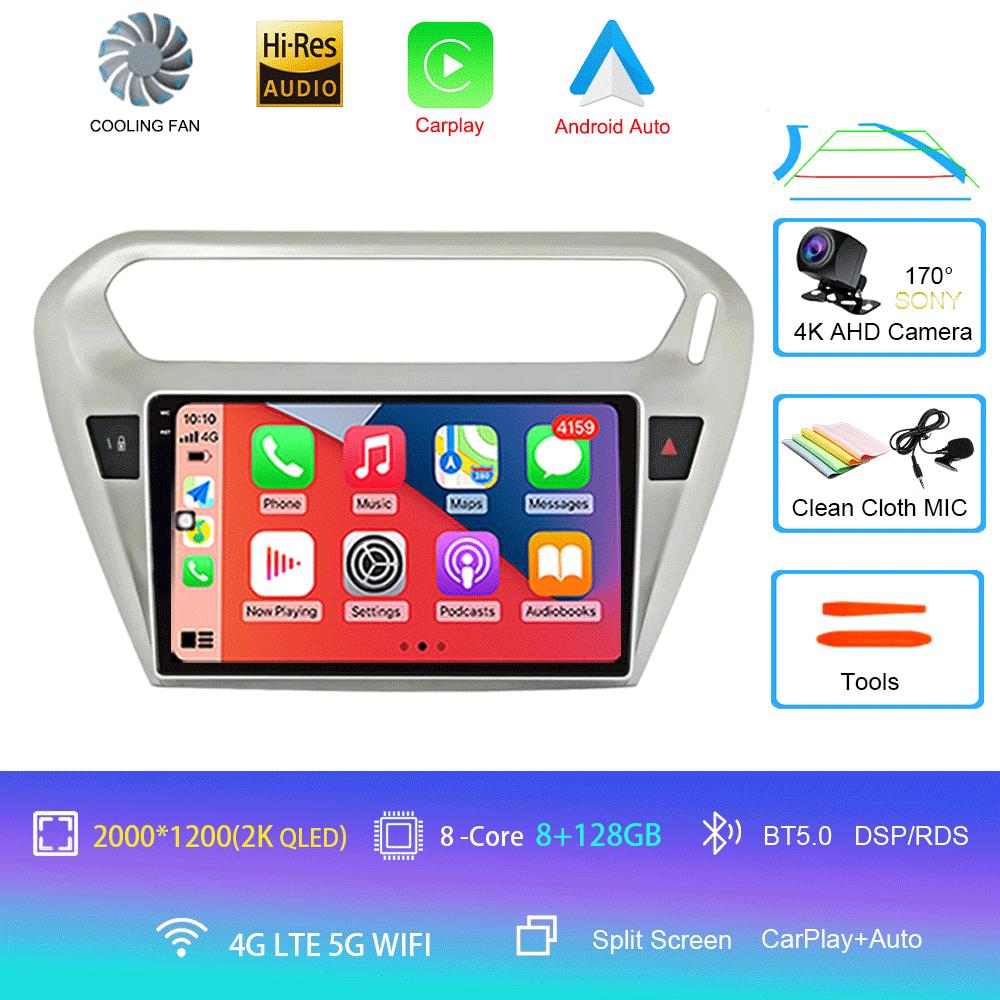 Для Peugeot 301 Для Citroen C-Elysee CElysee 2012 - 2018 Android 14 DSP Автомобильный Радио Мультимедиа Видео Плеер Навигация GPS