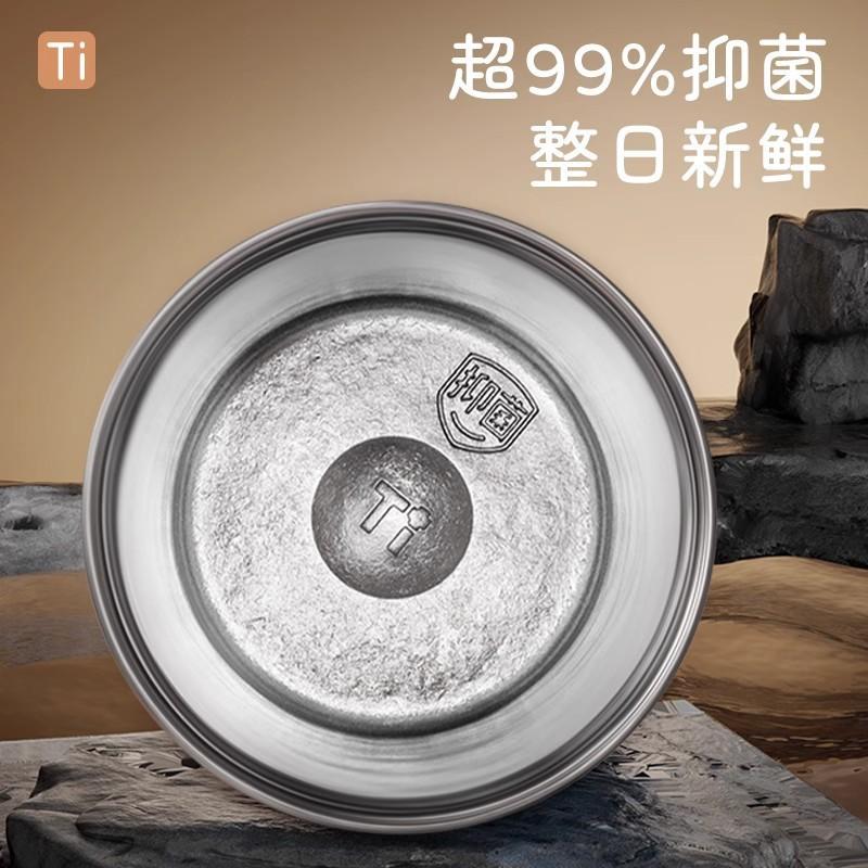 Pure Titanium Vacuum Insulated Travel Mug With Strap Straw Lid 500ml Men Women Car Office Outdoor Use
