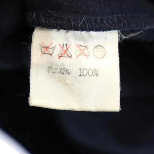 Plantation 90-х годов Сделано в Японии Issey Miyake Длинное пальто Темно-синий Мужское Б/У