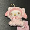 Cute Cartoon Rabbit And Cat Baby Series Plush Doll Pendant Japanese Style Cute Ornament Gift