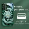 Китайский Дракон Фиолетовый Для Samsung Galaxy S24 Plus S20 21 FE S23 Ultra S8 9 A70 72 73 50 51 52 53 Закаленное Стекло Чехол для Телефона