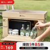 50L Foldable Outdoor Storage Box with Table Top